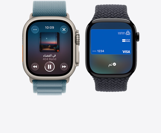 ساعة Apple&nbsp;Watch&nbsp;Ultra&nbsp;3، إطار تيتانيوم، لون طبيعي، تطبيق Apple&nbsp;Music، شاشة 