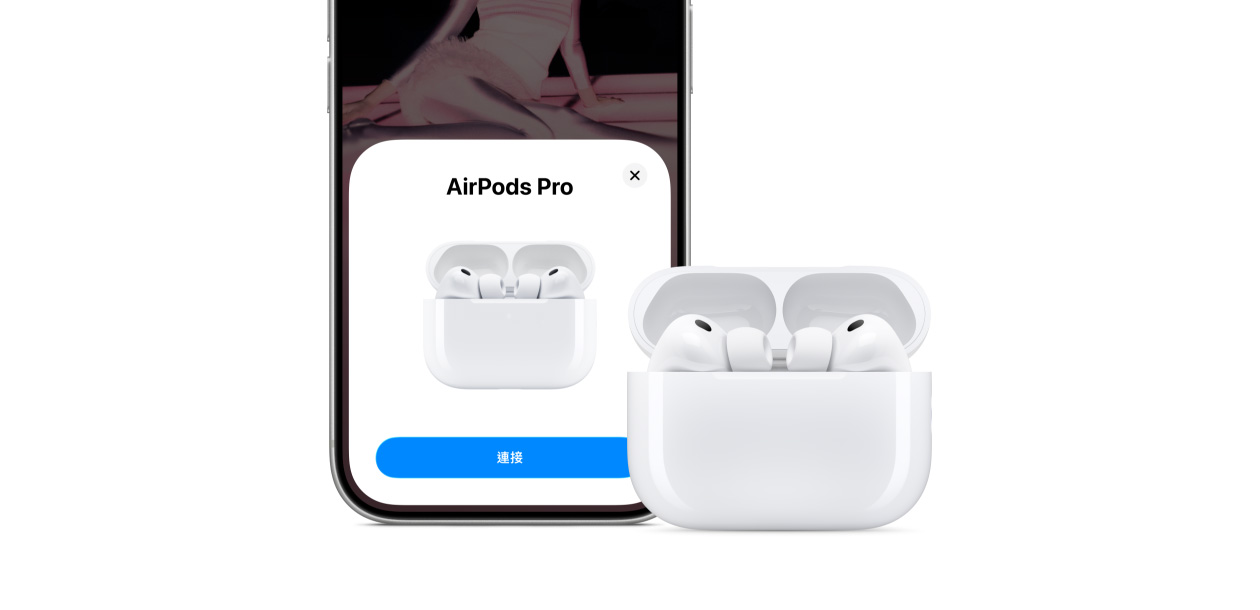 iPhone 17 Pro 螢幕顯示連接功能，以及 AirPods Pro 3 與 MagSafe 充電盒（USB-C）